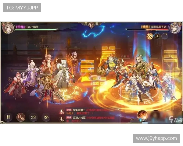 九游首页网站在游戏推广中的作用与优势分析助力开发商扩大影响力