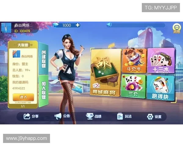 解析j9九游登录的会员体系，享受更多专属福利与权益