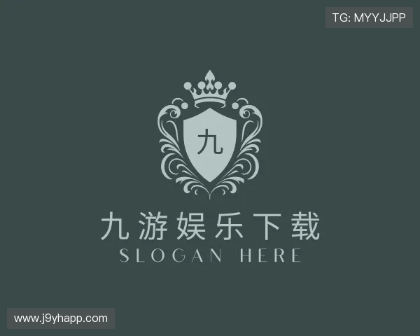 解读九游娱乐下载